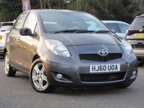 Toyota Yaris 1.4 D-4D TR 5dr [6] Hatchback Diesel Grey at Chilham Sports Cars Canterbury